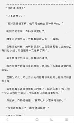 爱游戏官方登录